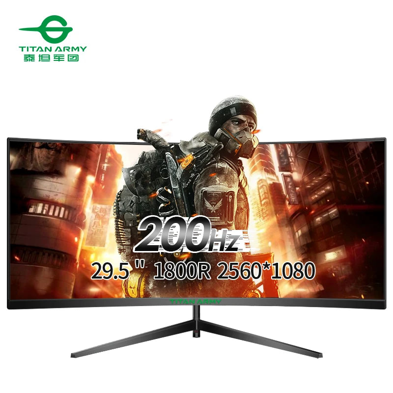 Monitor TITAN ARMY 2K 200Hz Curvo
