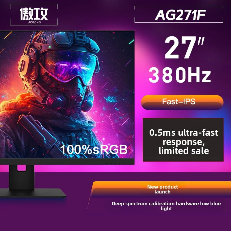 Monitor Factory 24/27/32" Wide Screen