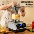 Licuadora Profesional Blender