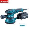 Makita 5" Random Orbit & Finishing Sanders