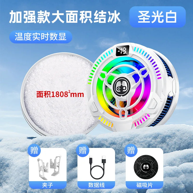 FS11 30W High Power Mobile Phone PUBG Game Cooler