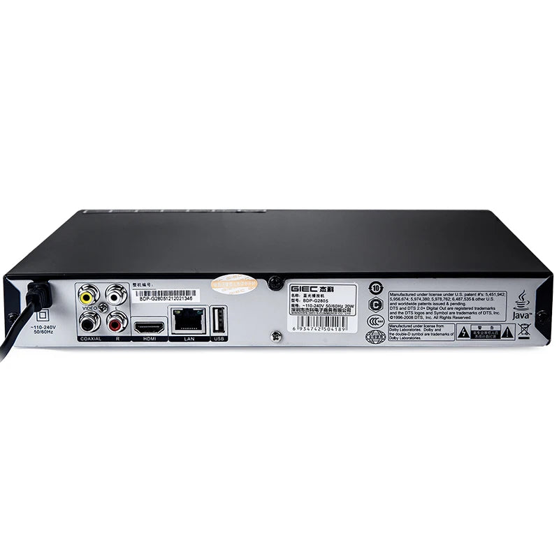GIEC G2805 Blu-ray Player DVD/VCD/CD