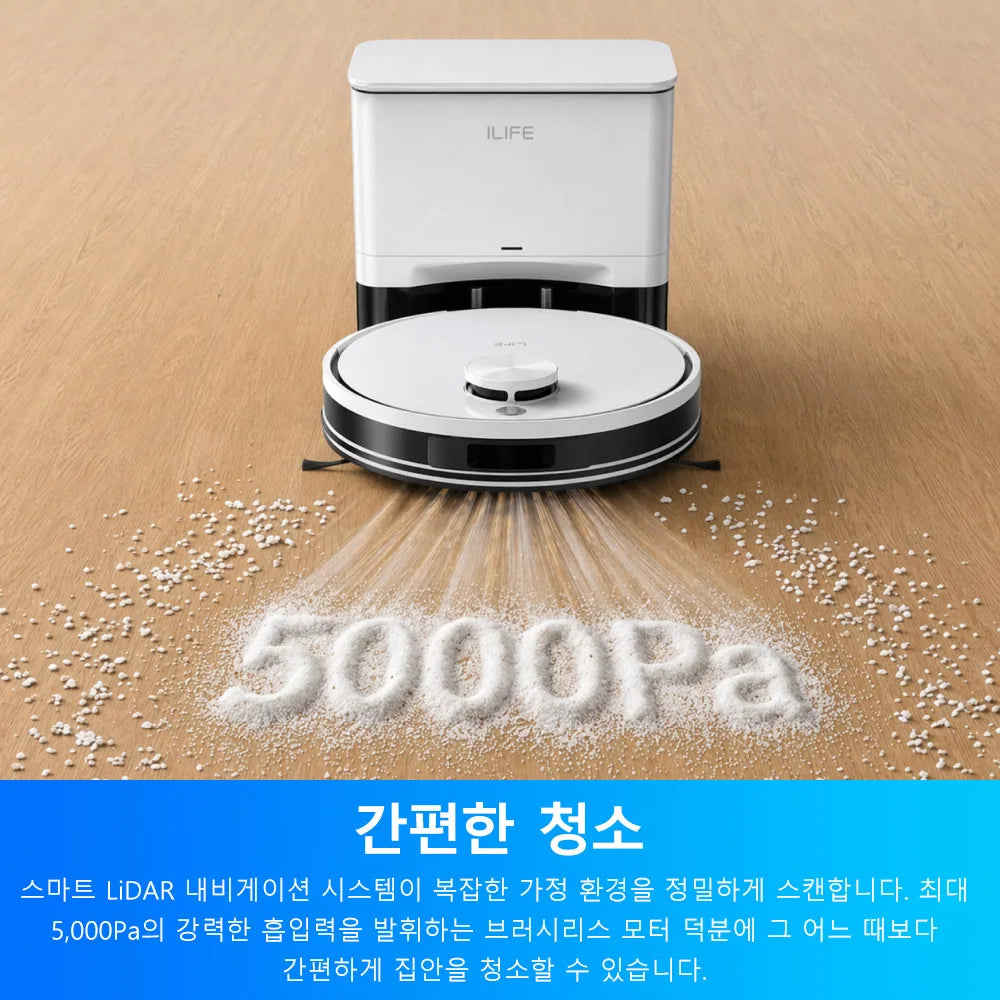 ILIFE A30 PRO 5000Pa
