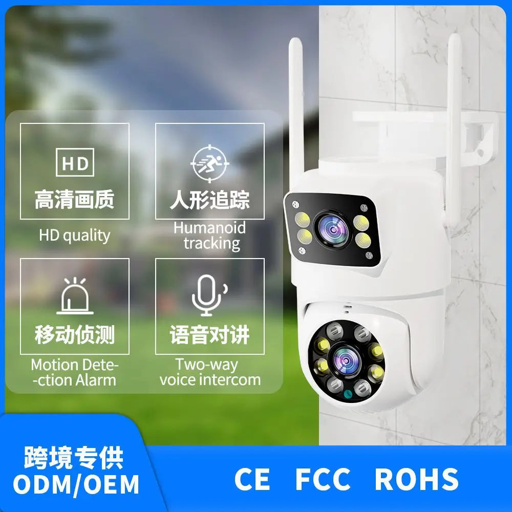 4MP UHD Carecam APP Dual Lens Wireless PTZ