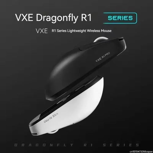ATK VXE Dragonfly R1 Mouse of The Game E-Sports