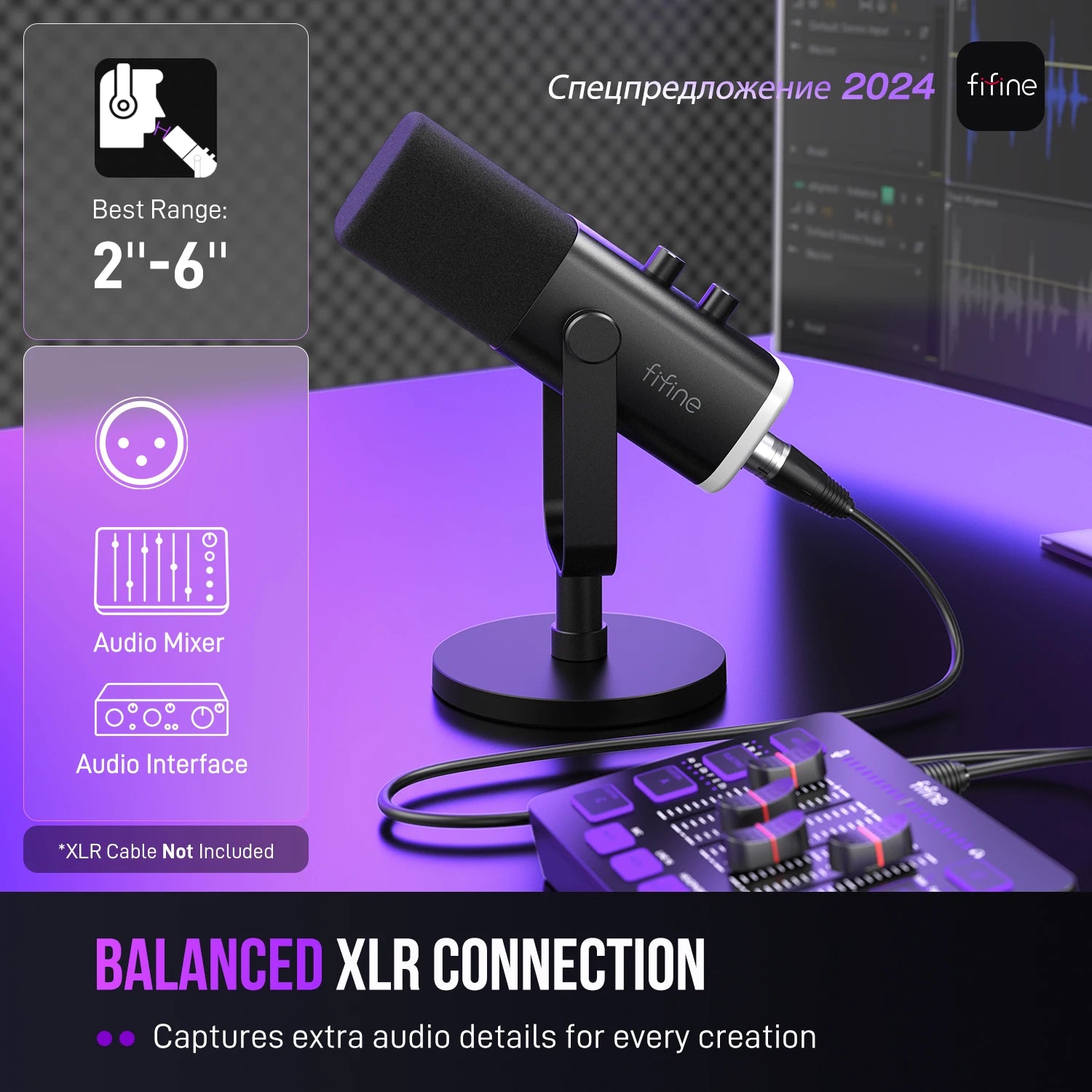 Micrófono FIFINE USB/XLR Dynamic