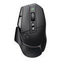 Logitech (G) G502 X Advanced Edition New Optical-mechanical Mouse