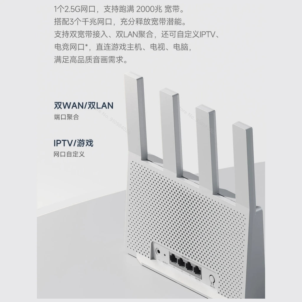Xiaomi Router BE3600 WiFi 7 2.5G