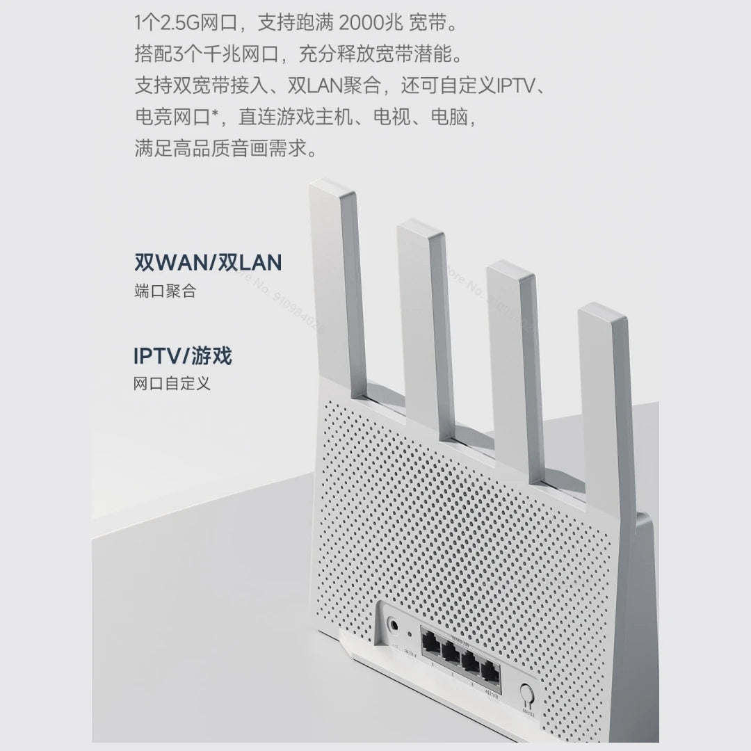 Xiaomi Router BE3600 WiFi 7 2.5G