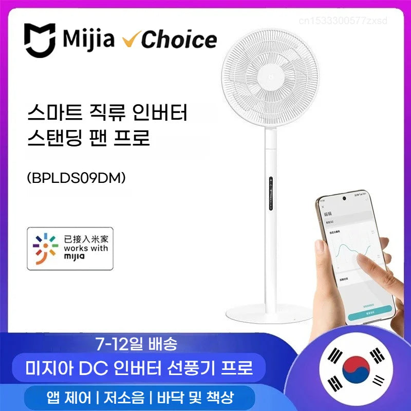 Ventilador de Pie Inteligente Mijia Oscilación de 120°