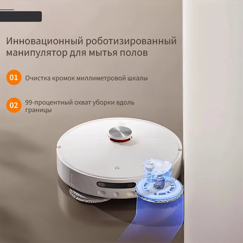 Xiaomi Robotic Vacuum Cleaner With Mopping M30S