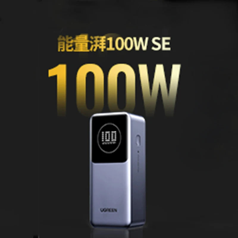 UGREEN Nexode Pro Power Bank 165W con Pantalla TFT y Cable Integrado